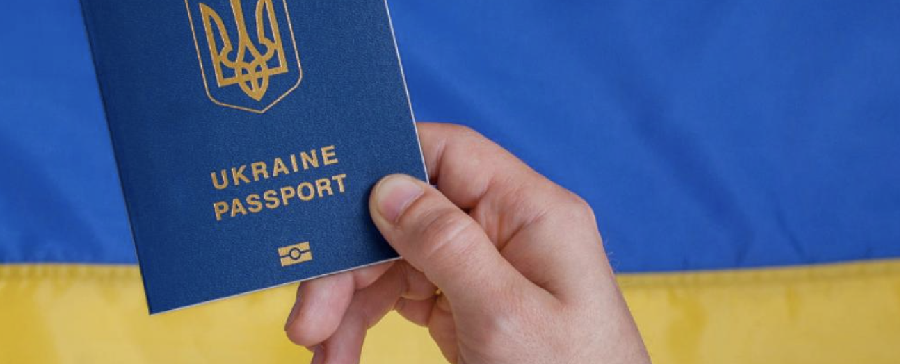 Obywatele Ukrainy objęci szczególnymi przepisami